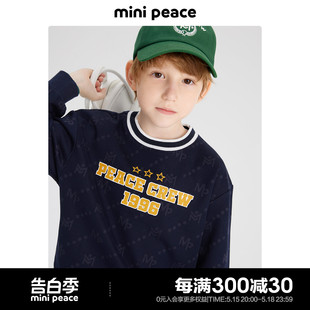 新款 男童学院卫衣秋季 minipeace太平鸟童装 圆领长袖 专柜同款