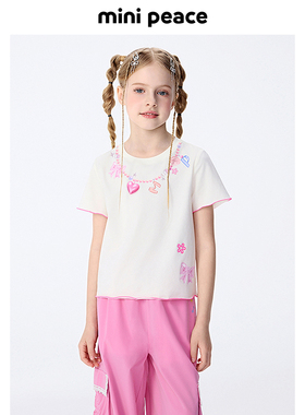 [5A抗菌]MINIPEACE太平鸟童装女童短袖T恤多巴胺夏装新款项链印花