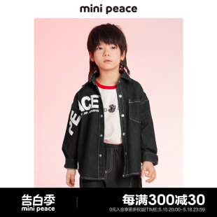 男童衬衫 专柜同款 minipeace太平鸟童装 大字母印花潮酷春秋