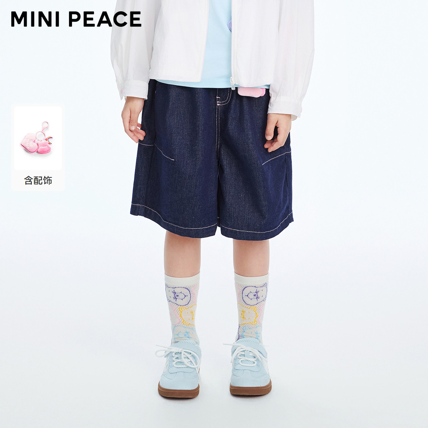 【专柜同款】MINIPEACE太平鸟童装女童牛仔短裤夏季女宝五分裤子