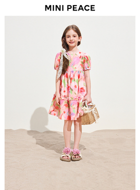 【时尚系列】MINIPEACE太平鸟童装女童连衣裙夏季田园风碎花裙子