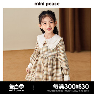 女童连衣裙儿童学院裙子秋装 minipeace太平鸟童装 专柜同款