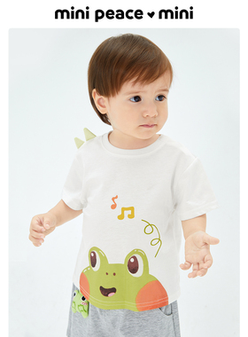 MINIPEACE太平鸟童装男童宝宝短袖T恤卡通印花夏新款儿童上衣
