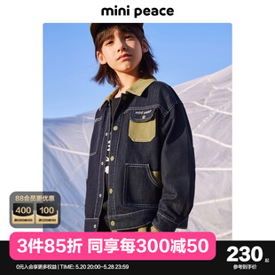 minipeace太平鸟童装 拼接原牛潮酷 牛仔外套儿童夹克上装 男童春装