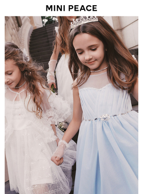 【专柜同款】MINIPEACE太平鸟童装女童公主裙洋气连衣裙生日礼服