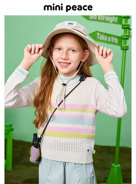 【专柜同款】MINIPEACE太平鸟童装春新女童针织镂空彩条毛背心