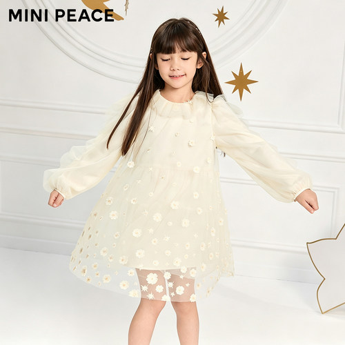 【专柜同款公主系列】MINIPEACE太平鸟童装女童连衣裙洋气春装新