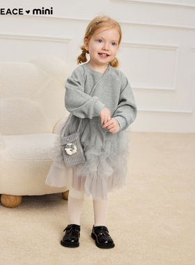 【专柜同款】MINIPEACE太平鸟童装女宝宝连衣裙幼童甜美裙春秋款