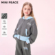 针织外套儿童开襟卫衣甜酷上衣秋装 MINIPEACE太平鸟童装 女童短款