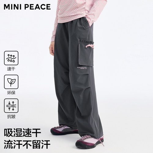 【运动系列】MINIPEACE太平鸟童装女童裤子秋工装大口袋女孩长裤