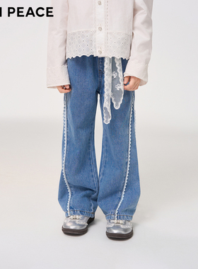 【专柜同款】MINIPEACE太平鸟童装女童喇叭裤春季儿童牛仔裤长裤