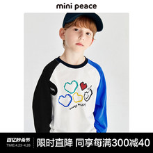 minipeace太平鸟童装春秋新男童长袖T恤儿童打底衫插肩袖卫衣潮酷