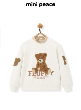 【专柜同款】MINIPEACE太平鸟童装男童加绒卫衣半高领上衣小熊冬