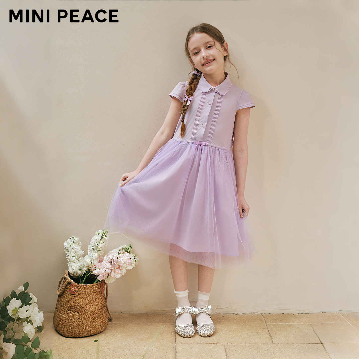 【公主系列】MINIPEACE太平鸟童装女童夏季衬衫式连衣裙网纱裙子
