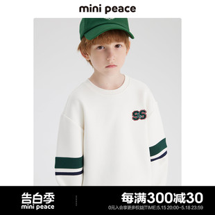 新款 男童卫衣秋季 minipeace太平鸟童装 学院圆领上衣 专柜同款