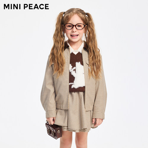 【专柜同款】MINIPEACE太平鸟童装女童夹克秋冬儿童翻领格纹外套