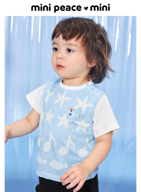 【专柜同款】MINIPEACE太平鸟童装幼童短袖T恤海洋宝宝夏装洋气新