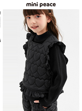 MINIPEACE太平鸟童装女童马甲长裤两件套装棉裤套装外套零感轻量