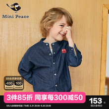 男童长袖 圆领牛仔衬衫 外套卡通装 饰春秋新品 minipeace太平鸟童装