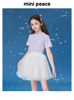 MINIPEACE太平鸟童装女童短袖T恤针织儿童夏装公主紫色洋气新款潮