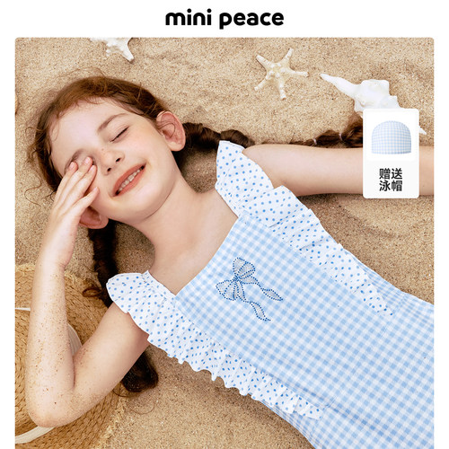 [抗氯高弹]MINIPEACE太平鸟童装女童蓝格花边泳衣儿童连体泳装夏