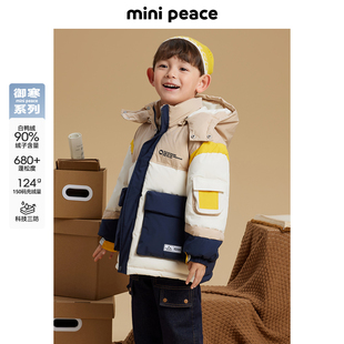 【专柜同款御寒系列】太平鸟童装男童羽绒服撞色工装羽绒三防冬装