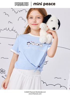 [凉感抑菌]【专柜同款】MINIPEACE×史努比联名系列女童短袖T恤
