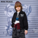 男童秋装 MINIPEACE太平鸟童装 外套儿童夹克教练服新 专柜同款