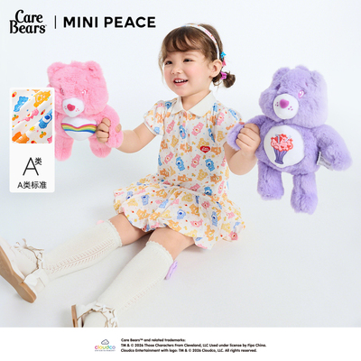 【专柜同款】MINI PEACE X CareBears太平鸟童装女宝爱心熊连衣裙