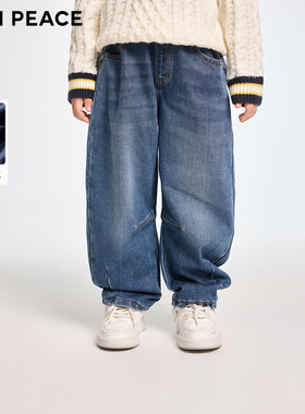 【专柜同款】MINIPEACE太平鸟童装男童牛仔裤冬季加绒儿童老爹裤
