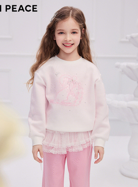 【专柜同款】MINIPEACE太平鸟童装女童卫衣春秋儿童渐变印花抑菌