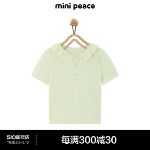 女童荷叶边短袖 minipeace太平鸟童装 夏 专柜同款 T恤儿童线套衫