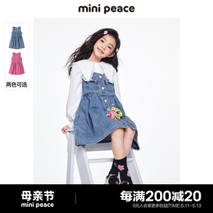 女童连衣裙 minipeace太平鸟童装 纯棉牛仔背带裙儿童裙子2023秋季