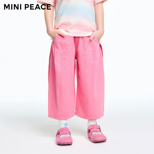 MINIPEACE太平鸟童装女童中短裤夏薄款多巴胺风软牛仔裤儿童裤