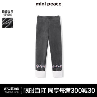 minipeace太平鸟童装女童打底裤加绒加厚F2GDC4418