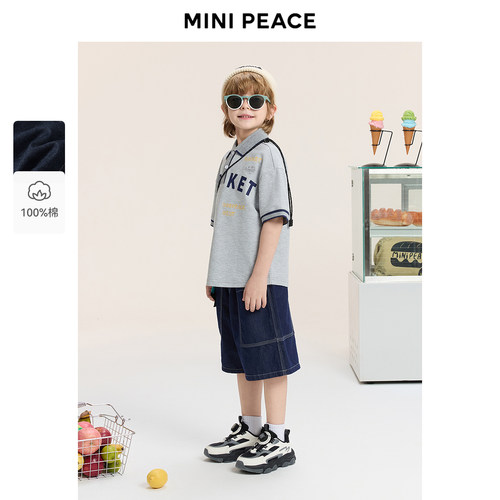 [专柜同款]minipeace太平鸟童装男童牛仔裤夏季新款儿童五分短裤