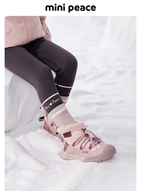 MINIPEACE太平鸟童装女童打底裤外穿冬季加绒儿童运动裤潮