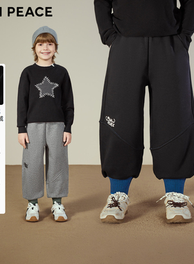 MINIPEACE童装男童卫裤2025冬季加绒加厚儿童运动裤子束脚长裤