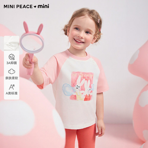 [A类亲肤 3A抑菌]MINIPEACE太平鸟童装女宝插肩袖夏装儿童短袖T恤