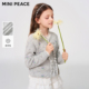女童钩花针织毛衣开衫 MINIPEACE太平鸟童装 外套春新 专柜同款