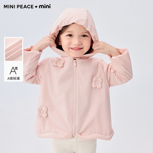 【专柜同款】MINIPEACE太平鸟童装幼童连帽外套女宝夹克花朵秋装