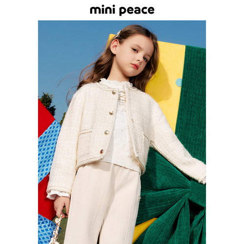 【专柜同款】MINIPEACE太平鸟童装女童小香风外套春装新精致贵气