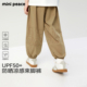 凉感防晒 薄款 MINIPEACE太平鸟童装 子夏季 打孔透气运动裤 男童裤