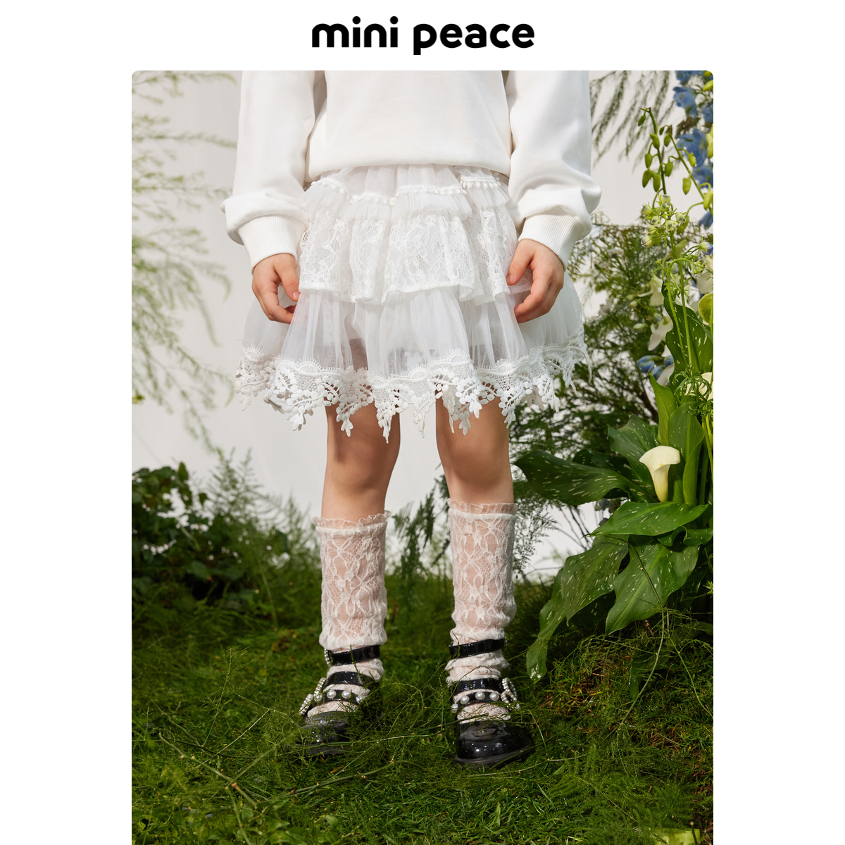 【专柜同款】MINIPEACE太平鸟童装女童公主半裙秋季新款精致纱裙