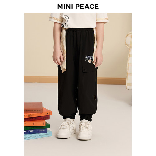 【专柜同款】MINIPEACE太平鸟童装男童裤子夏季薄款微孔透气长裤