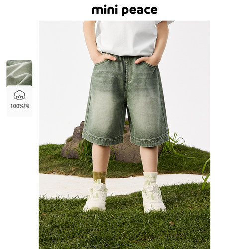 MINIPEACE太平鸟童装男童牛仔中短裤夏季新款绿色水洗儿童五分裤