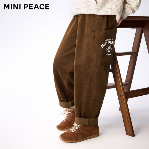 MINIPEACE太平鸟童装男童裤子秋季新款字母学院儿童休闲老爹裤