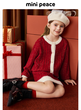 MINIPEACE太平鸟童装女童红色套装新年衣服金色春节儿童2件套洋气