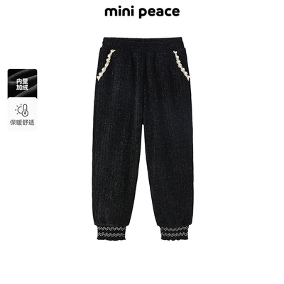 MINIPEACE太平鸟童装女童裤子银狐绒加绒冬季新款儿童灯芯绒长裤