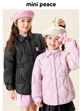 【轻薄系列】MINIPEACE女童轻薄羽绒服收腰裙式秋冬棉花糖外套
